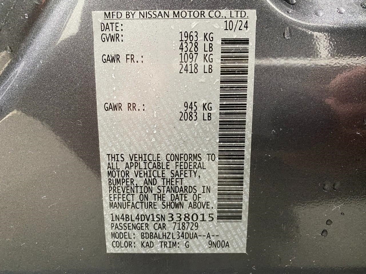 2025 Nissan Altima SV FWD