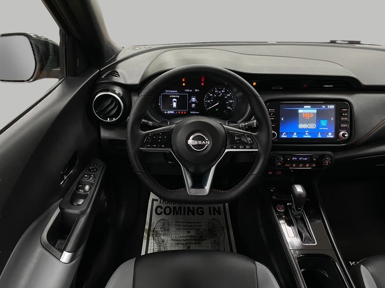 2024 Nissan Kicks SR FWD