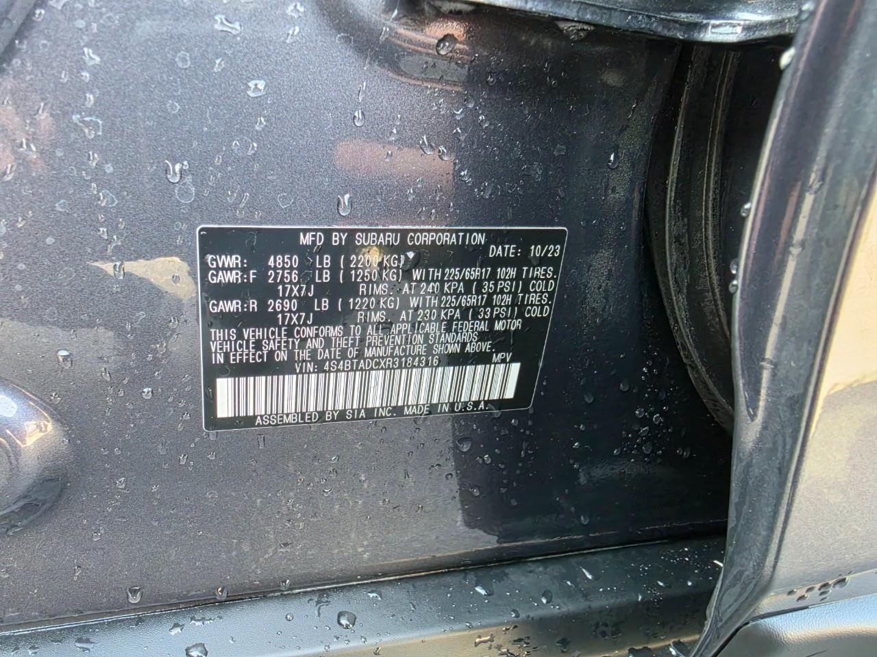 2024 Subaru Outback Premium AWD