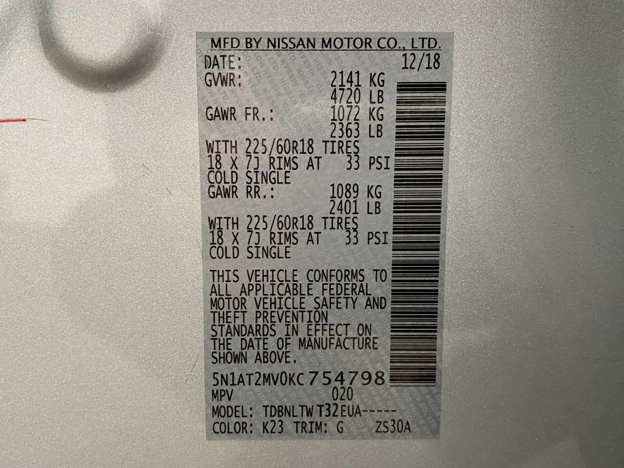 2019 Nissan ROGUE SPORT UTILITY