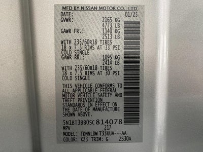 2025 Nissan ROGUE SPORT UTILITY