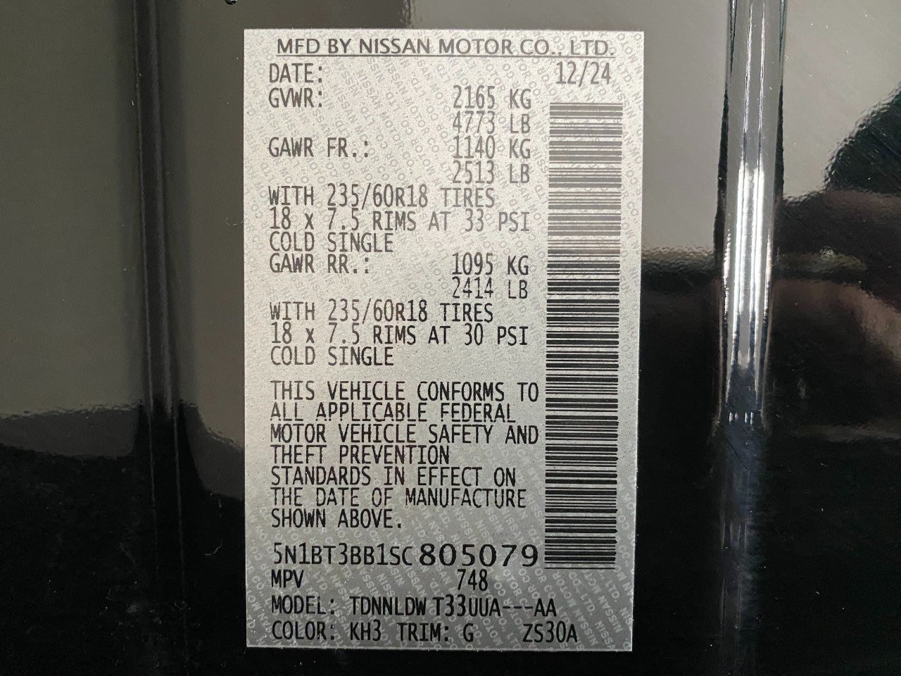 2025 Nissan Rogue AWD SV