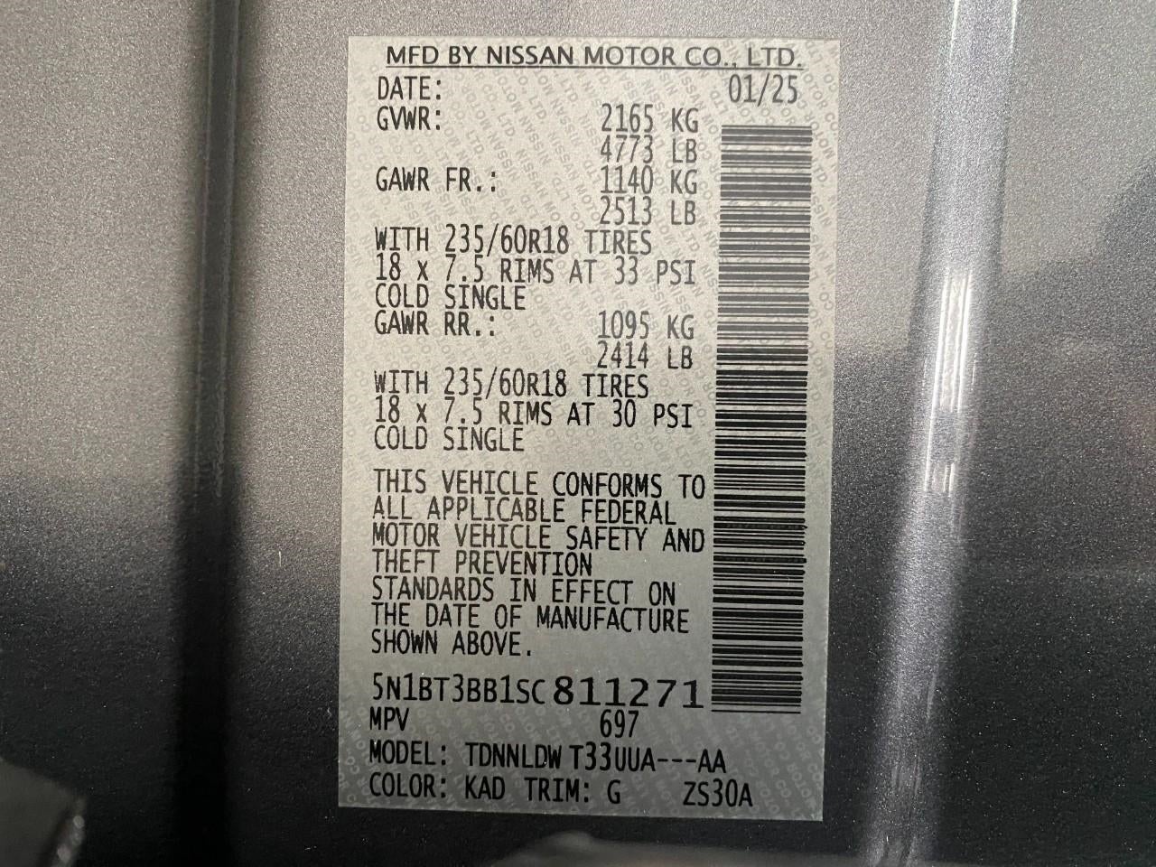 2025 Nissan Rogue AWD SV