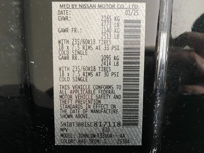 2025 Nissan ROGUE SPORT UTILITY