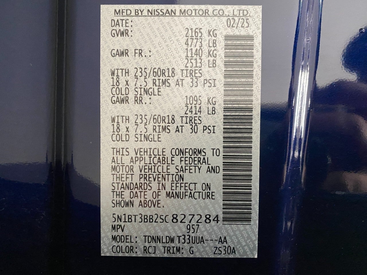 2025 Nissan Rogue AWD SV