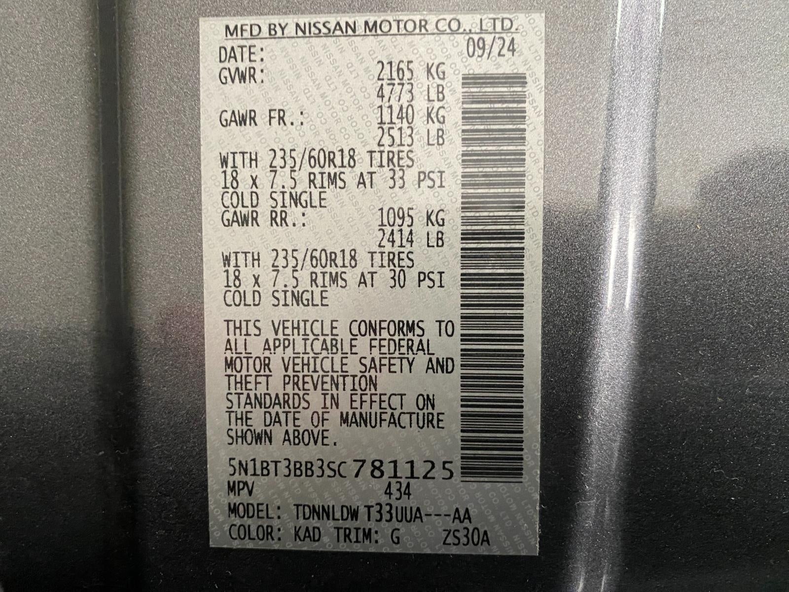 2025 Nissan Rogue AWD SV