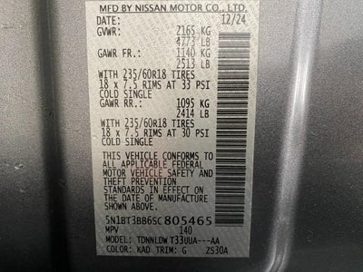 2025 Nissan ROGUE SPORT UTILITY