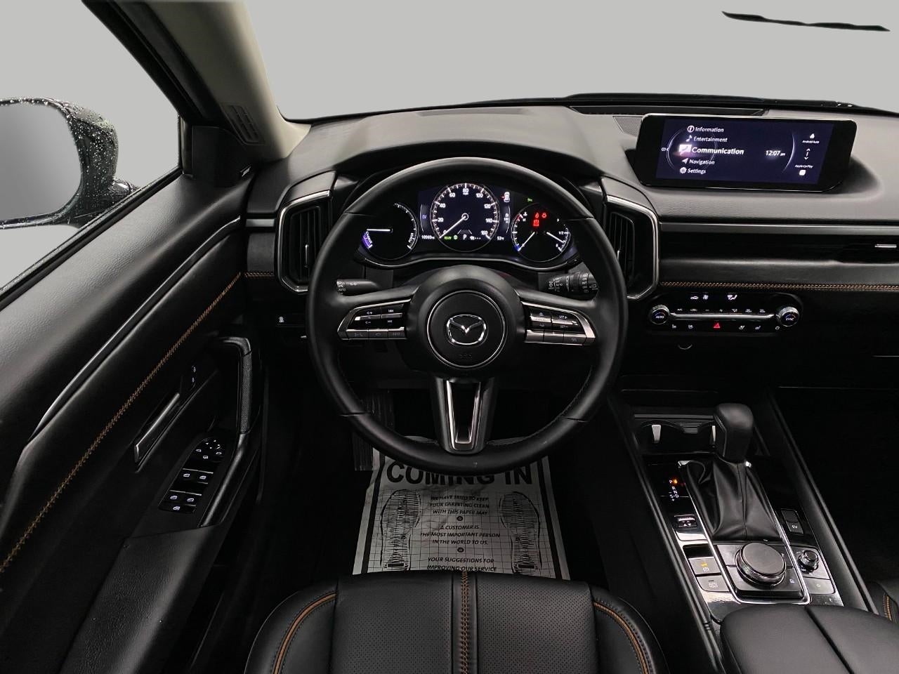 2025 Mazda Mazda CX-50 Hybrid Premium Plus Package AWD