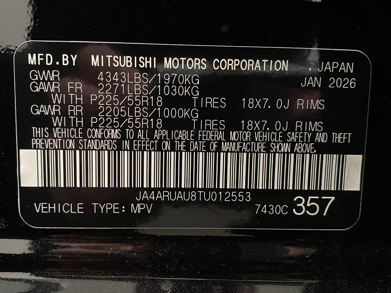 2026 Mitsubishi Outlander Sport Trail Edition 2.0 AWC