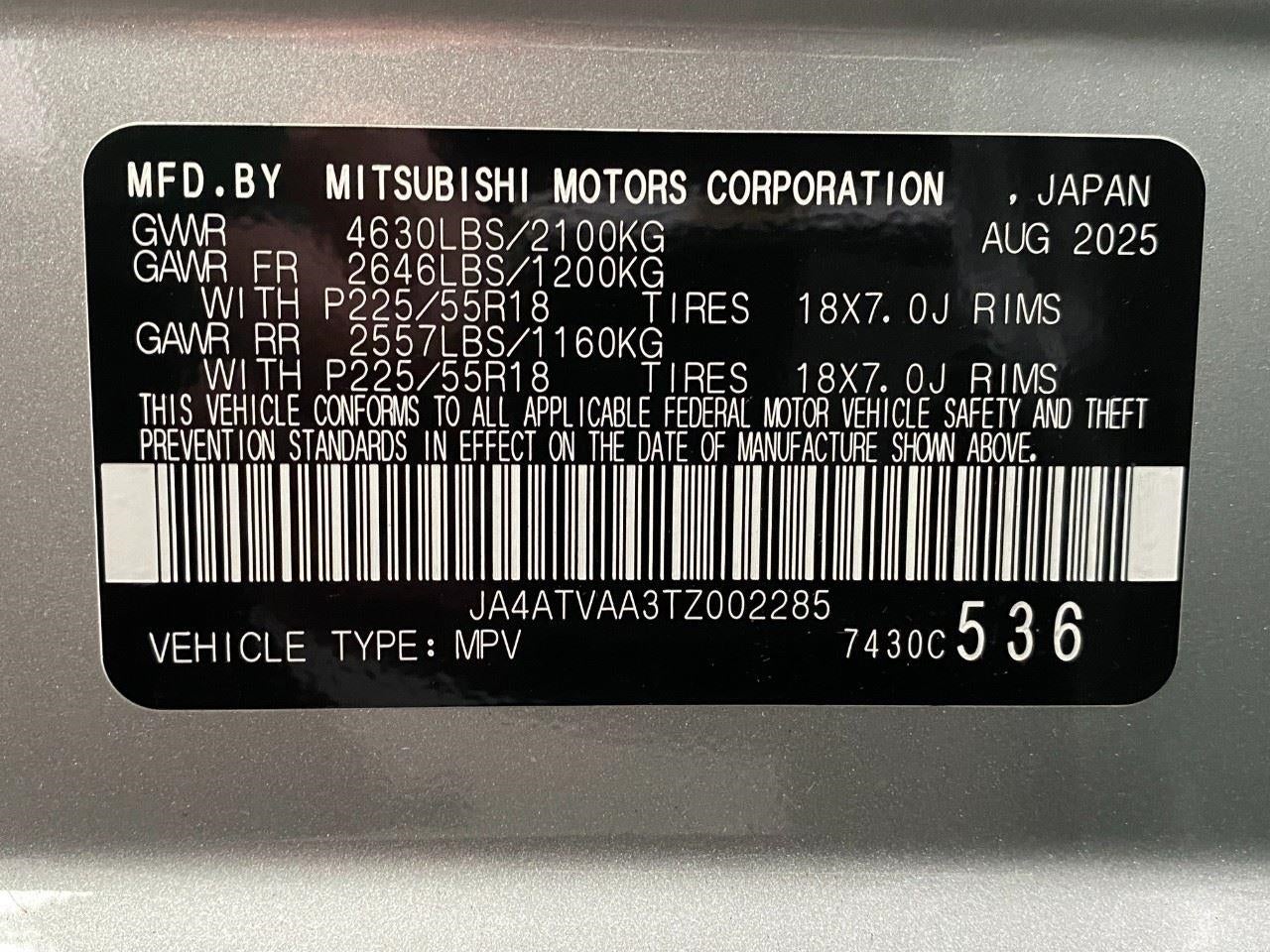 2026 Mitsubishi Eclipse Cross LE S-AWC