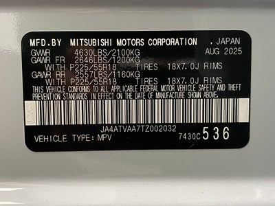 2026 Mitsubishi Eclipse Cross LE S-AWC