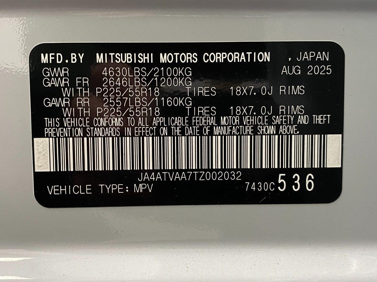 2026 Mitsubishi Eclipse Cross LE S-AWC