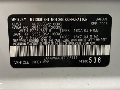 2026 Mitsubishi Eclipse Cross SE S-AWC