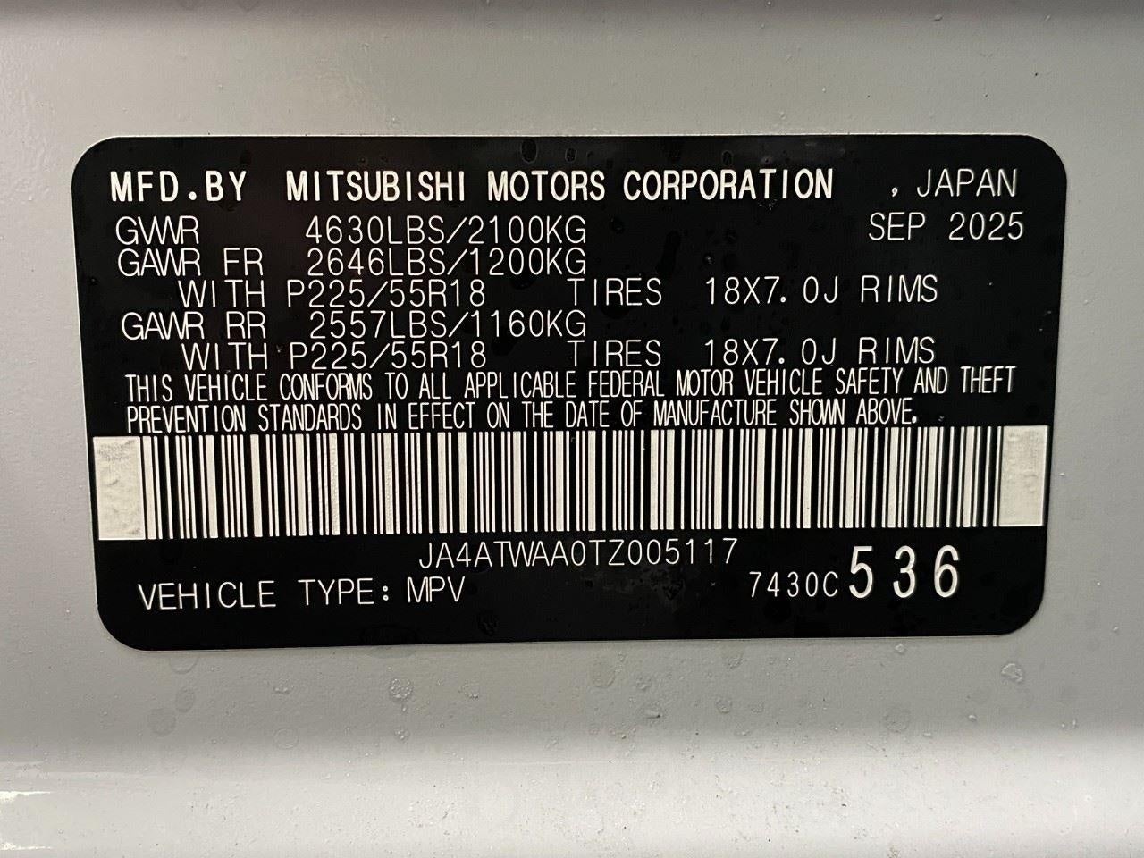 2026 Mitsubishi Eclipse Cross SE S-AWC