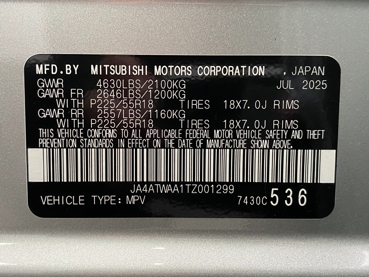 2026 Mitsubishi Eclipse Cross SE S-AWC