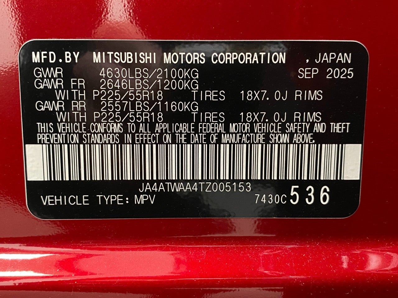 2026 Mitsubishi Eclipse Cross SEL S-AWC