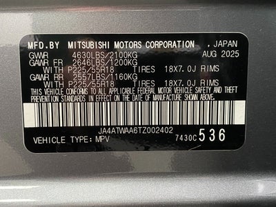 2026 Mitsubishi Eclipse Cross SEL S-AWC