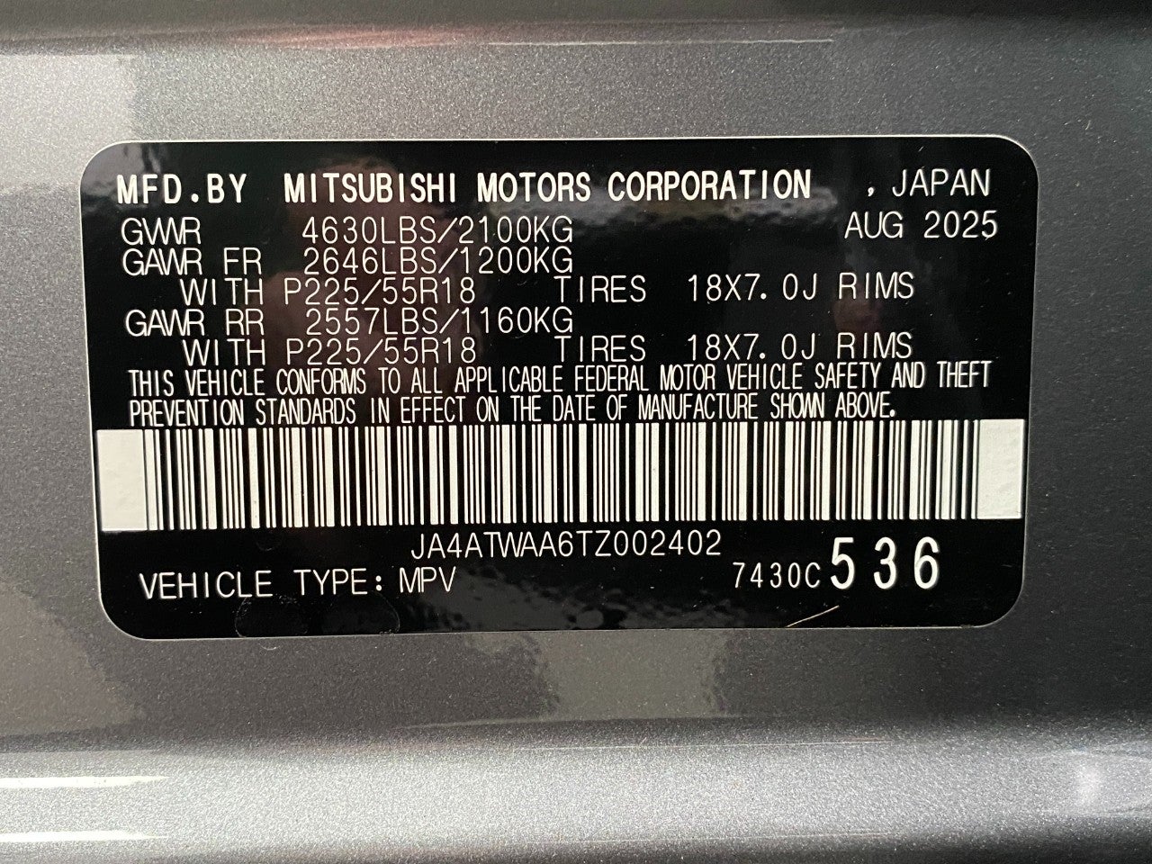 2026 Mitsubishi Eclipse Cross SEL S-AWC
