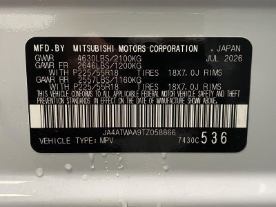 2026 Mitsubishi Eclipse Cross Black Edition S-AWC