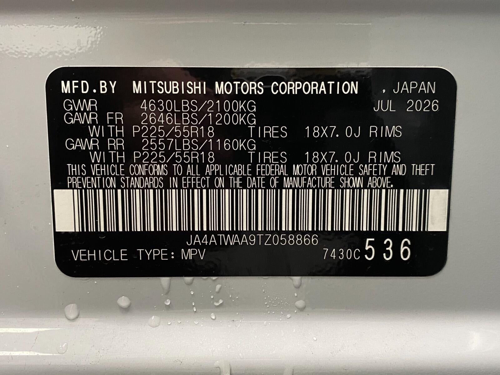 2026 Mitsubishi Eclipse Cross Black Edition S-AWC