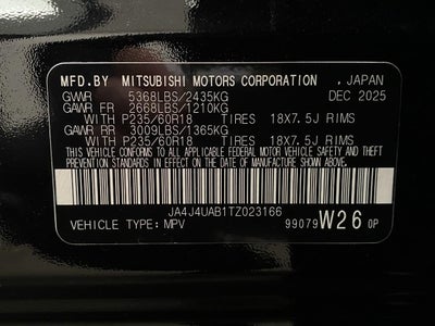 2026 Mitsubishi Outlander ES S-AWC