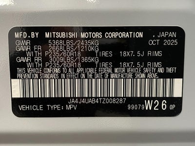 2026 Mitsubishi Outlander ES S-AWC