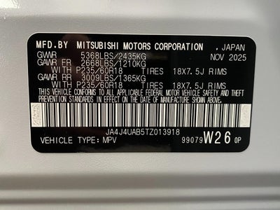 2026 Mitsubishi Outlander ES S-AWC