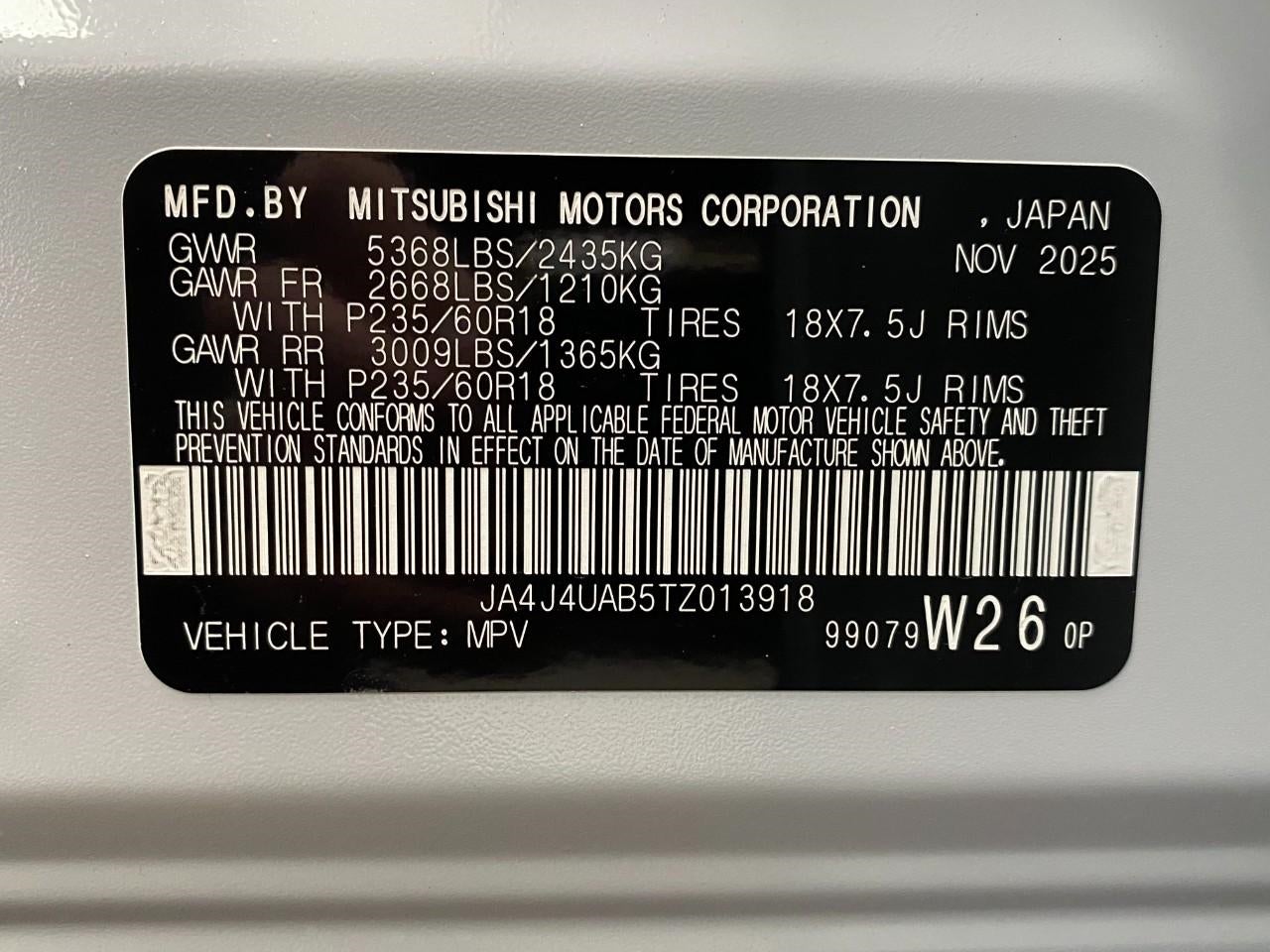2026 Mitsubishi Outlander ES S-AWC