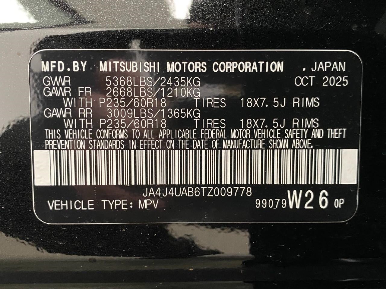 2026 Mitsubishi Outlander ES S-AWC