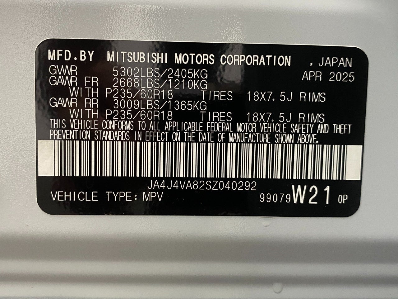 2025 Mitsubishi Outlander SE S-AWC