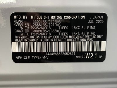 2025 Mitsubishi Outlander SE S-AWC