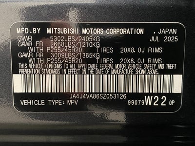 2025 Mitsubishi Outlander SE S-AWC