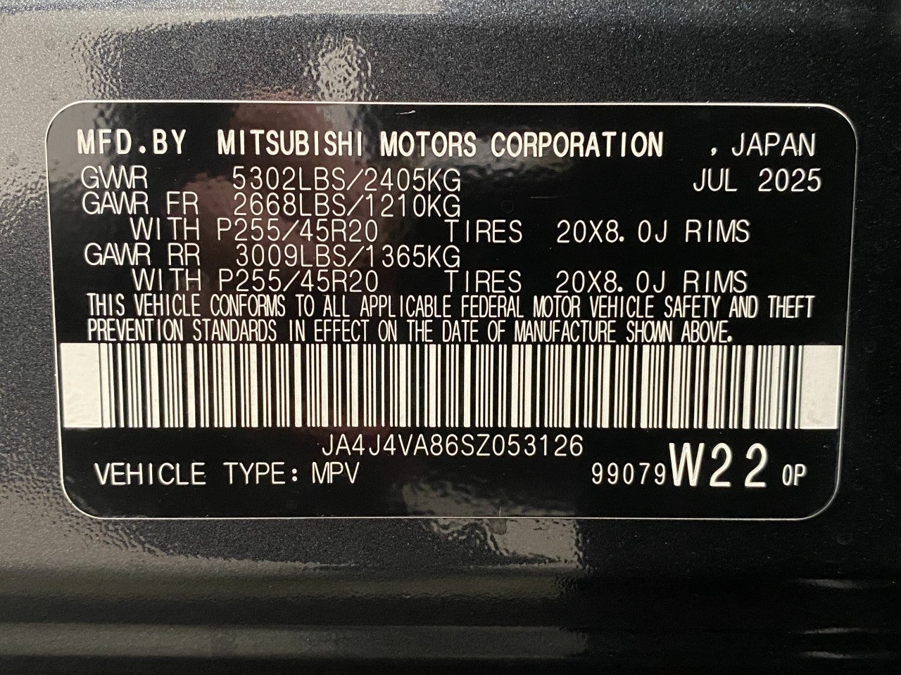 2025 Mitsubishi Outlander SE S-AWC