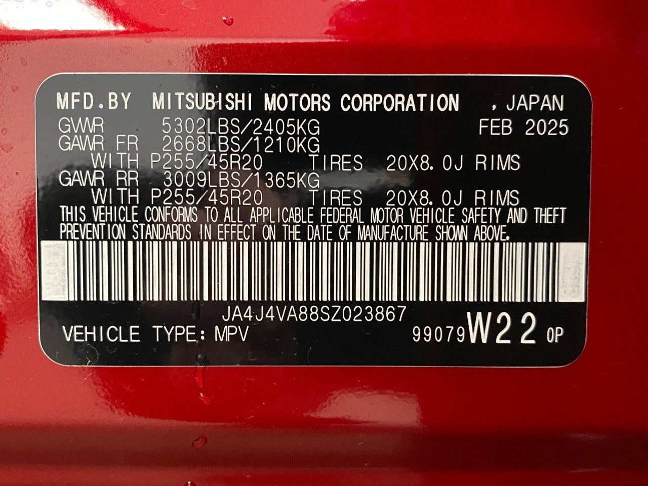 2025 Mitsubishi Outlander SE S-AWC