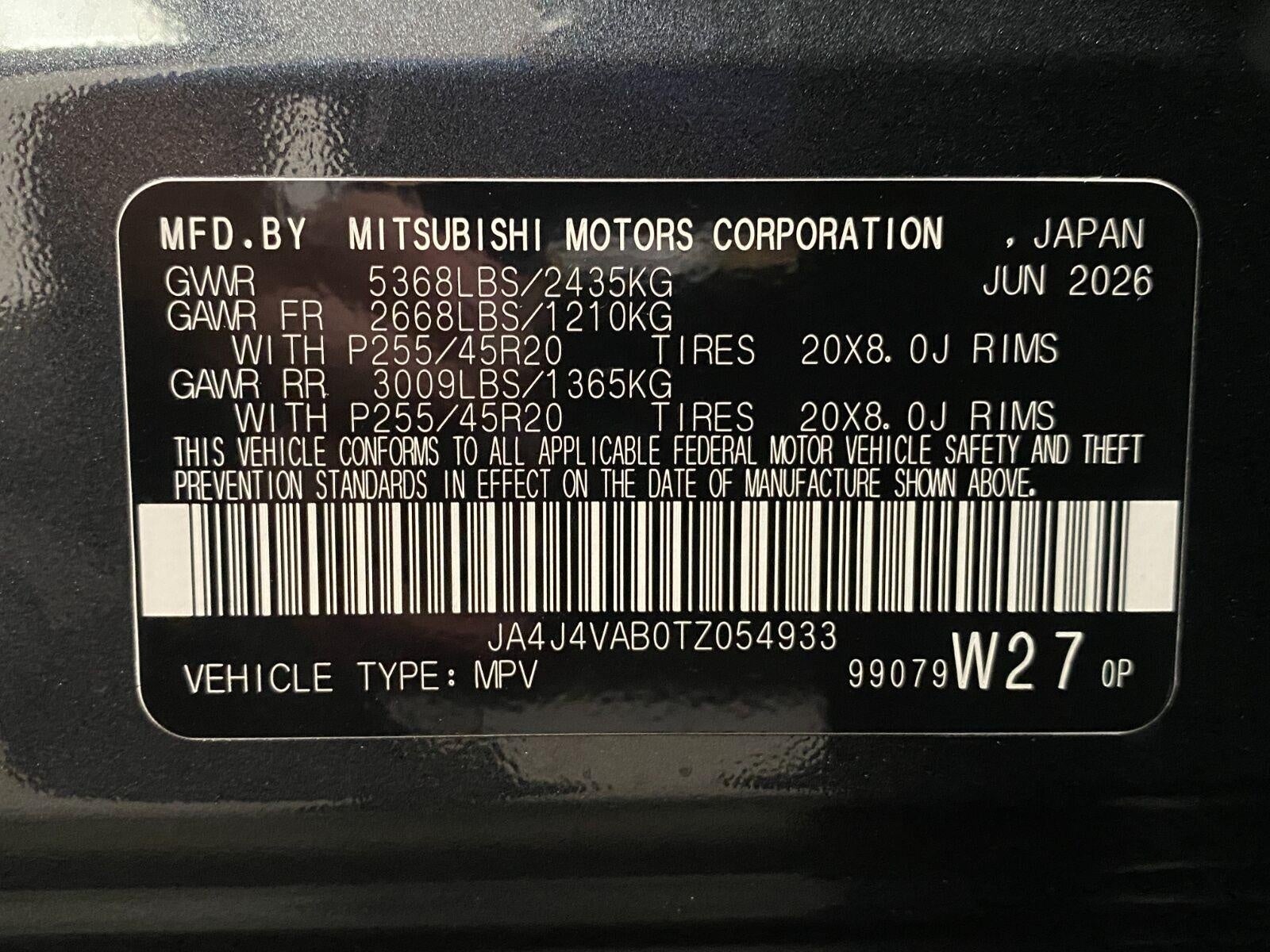 2026 Mitsubishi Outlander SE S-AWC