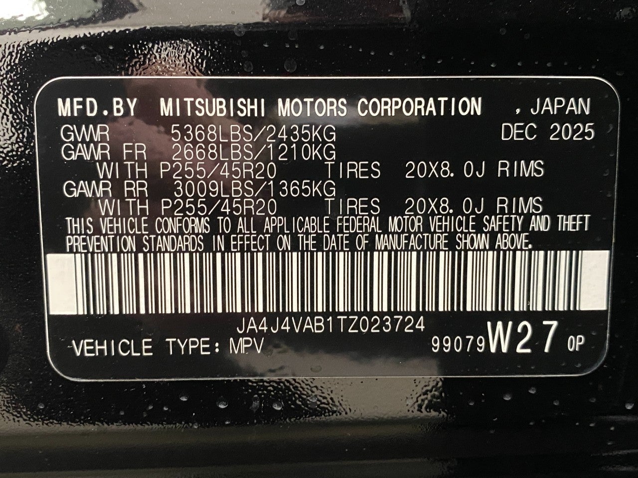 2026 Mitsubishi Outlander SE S-AWC