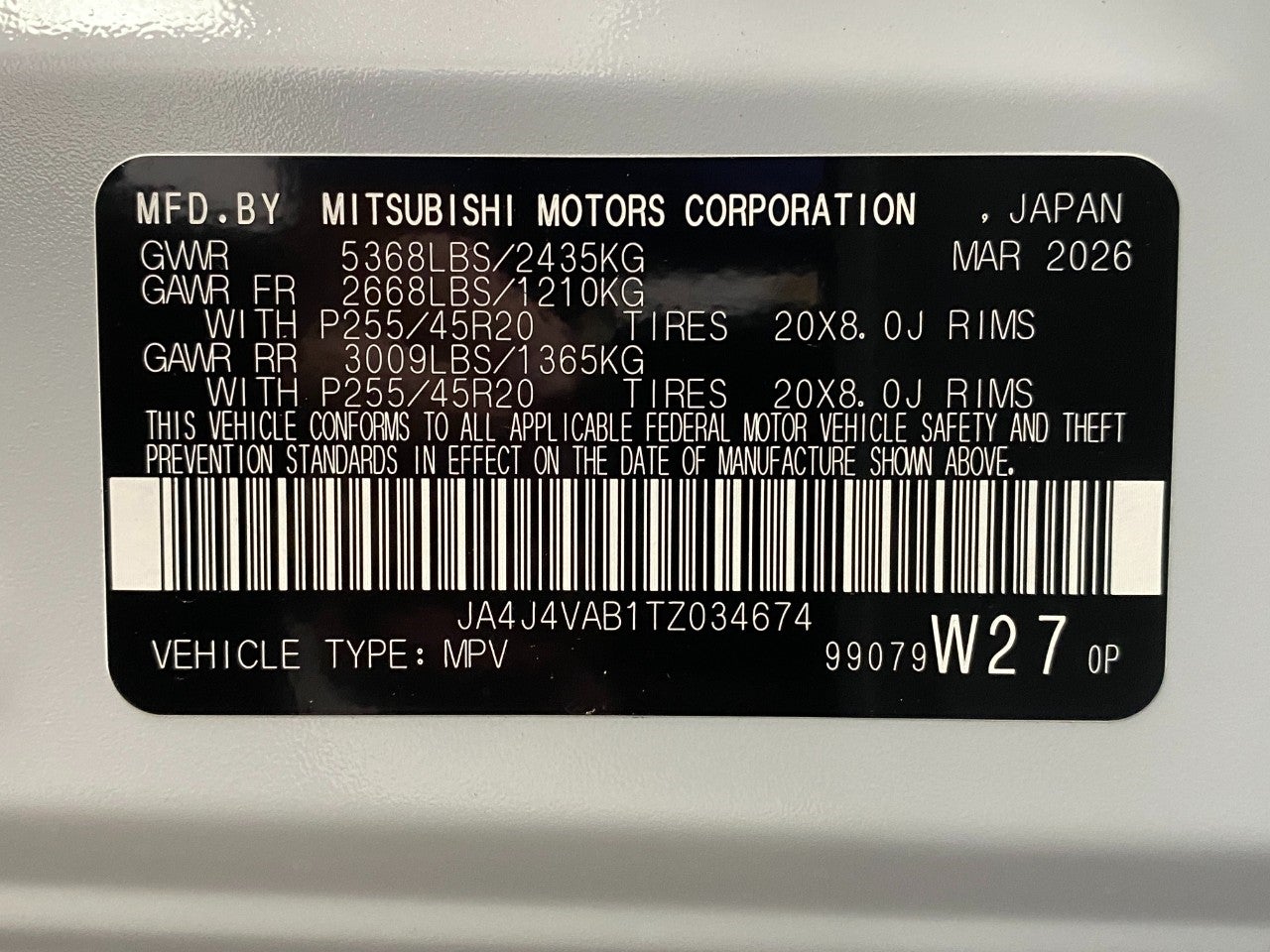 2026 Mitsubishi Outlander LE S-AWC