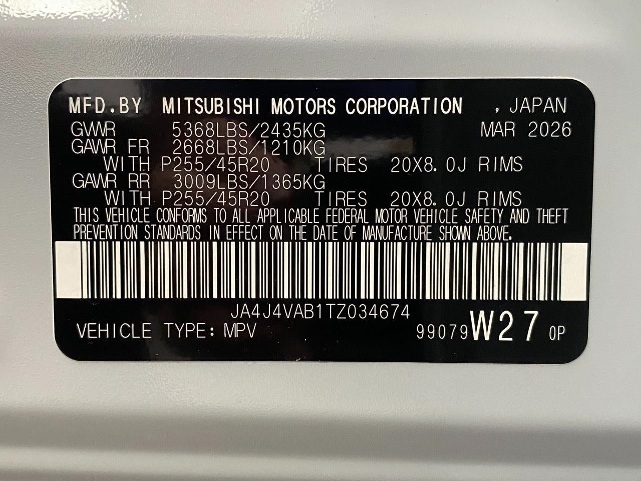 2026 Mitsubishi Outlander LE S-AWC