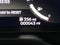 2026 Mitsubishi Outlander SE S-AWC
