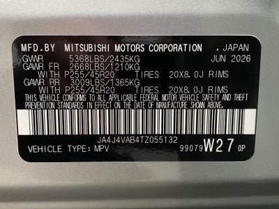 2026 Mitsubishi Outlander SE S-AWC