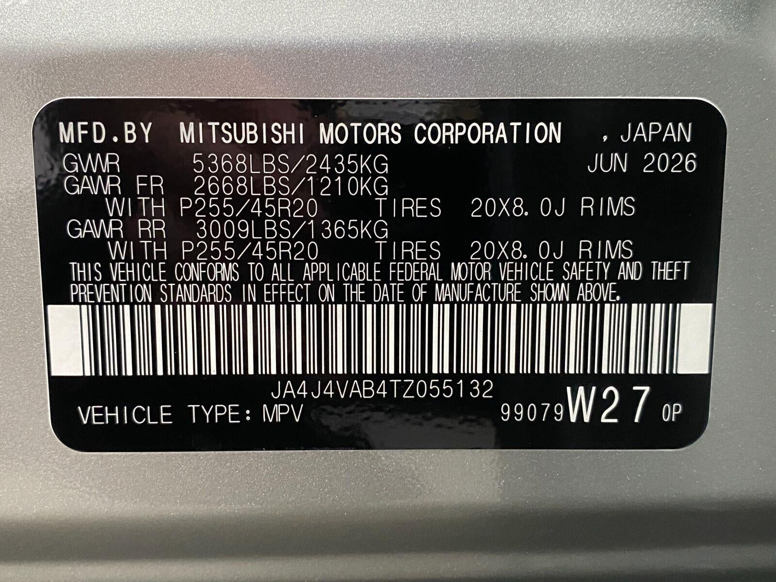 2026 Mitsubishi Outlander SE S-AWC