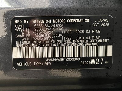 2026 Mitsubishi Outlander SE S-AWC