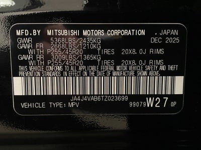 2026 Mitsubishi Outlander SE S-AWC