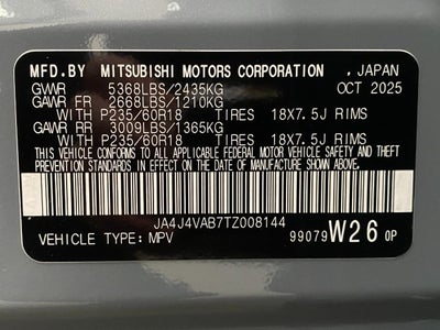 2026 Mitsubishi Outlander Trail Edition S-AWC