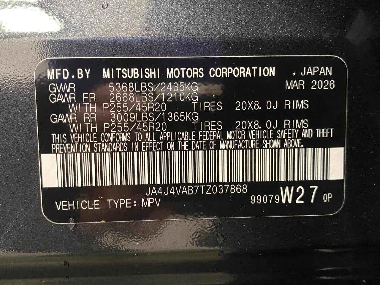 2026 Mitsubishi Outlander LE S-AWC