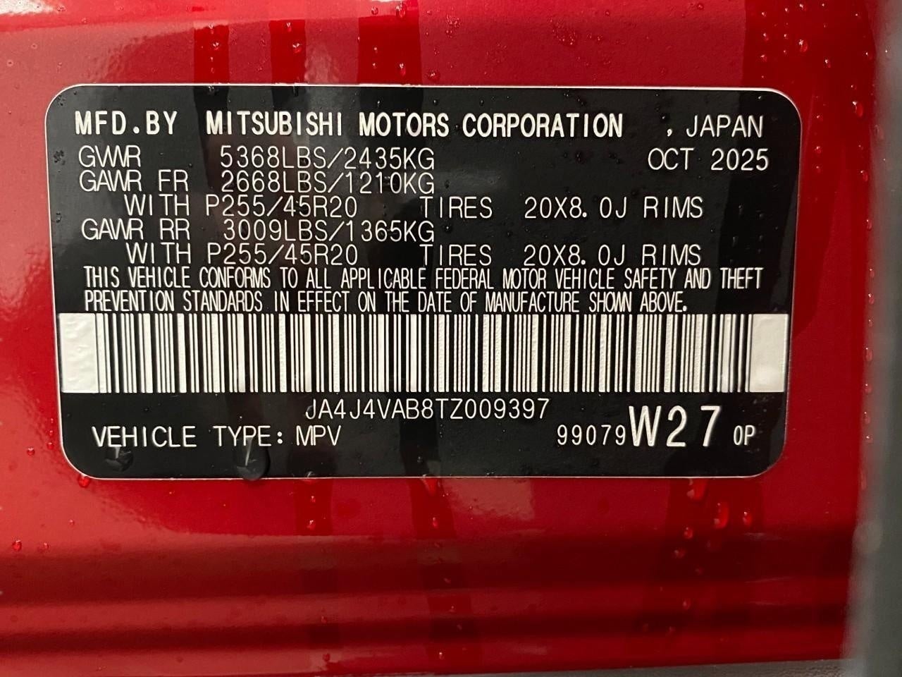 2026 Mitsubishi Outlander SE 2.5 S-AWC