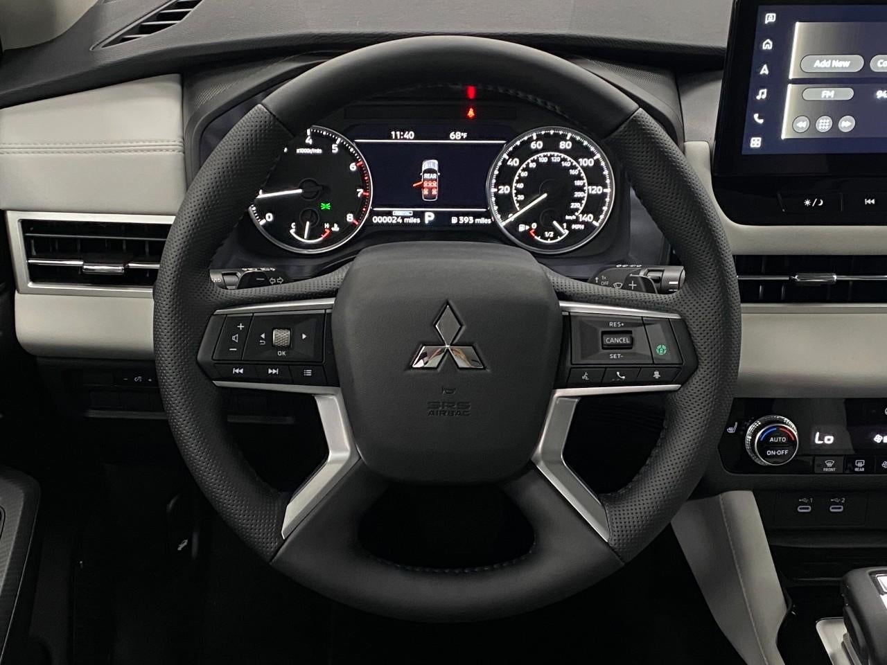 2026 Mitsubishi Outlander SE S-AWC