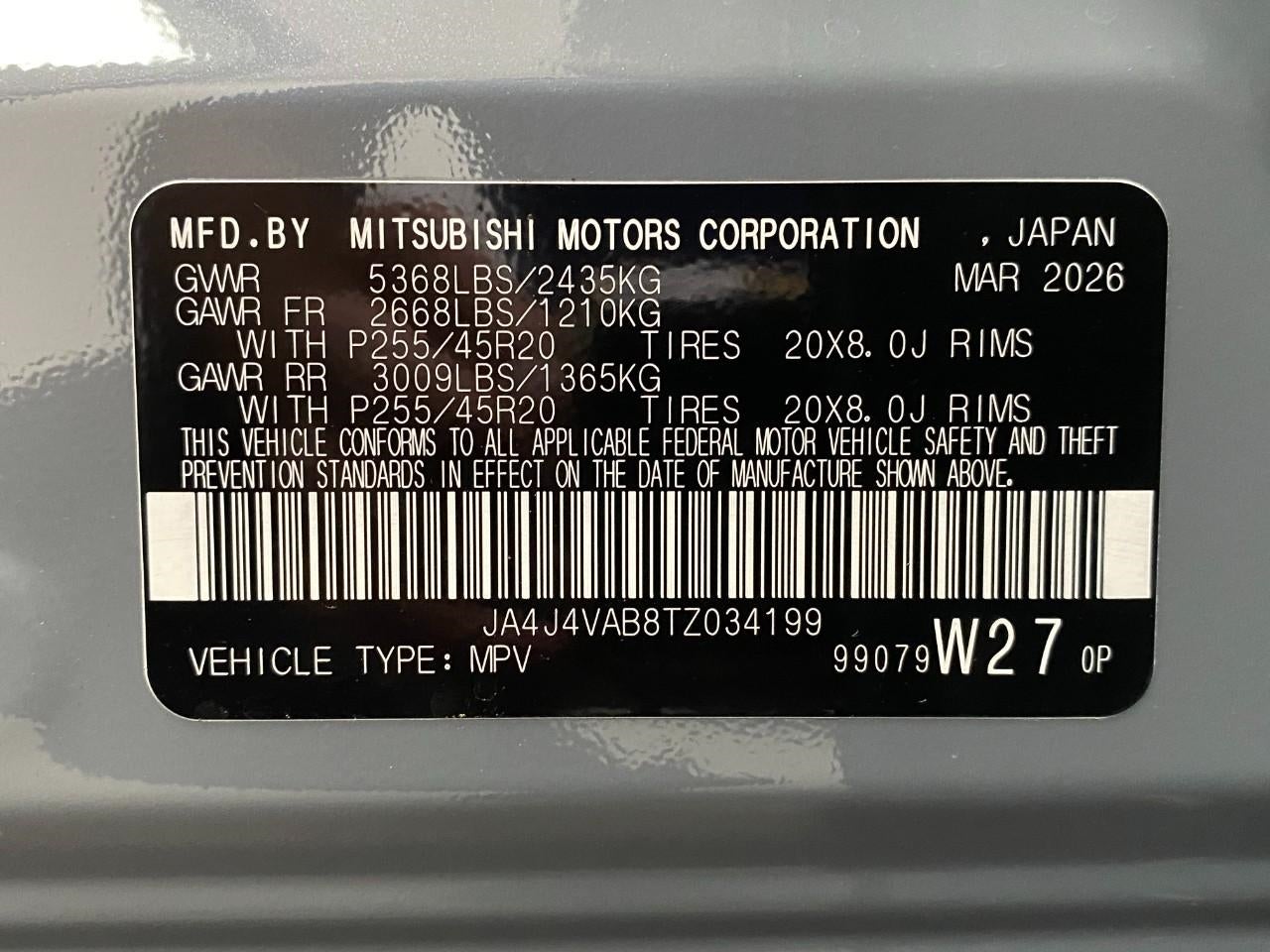 2026 Mitsubishi Outlander SE S-AWC