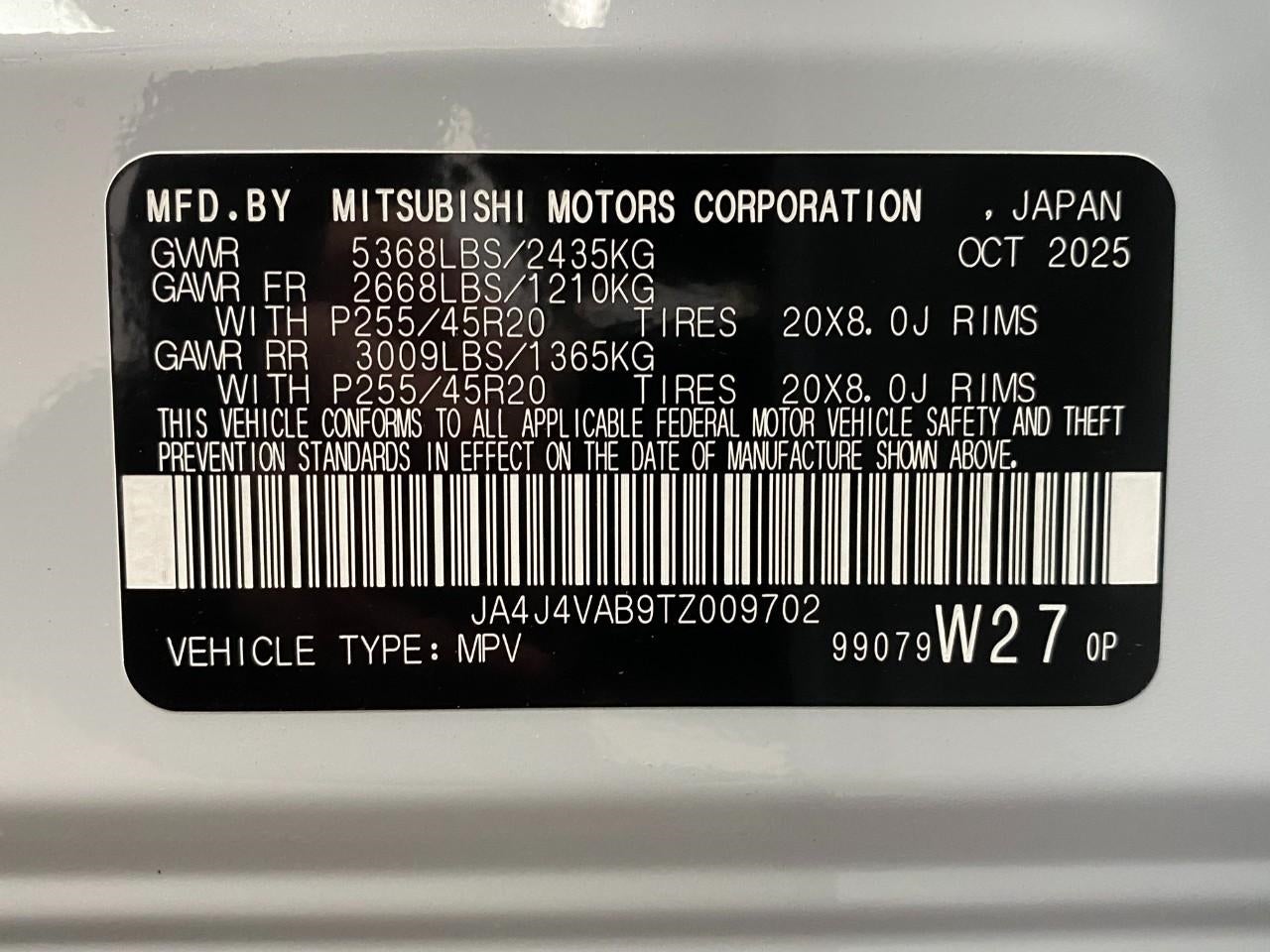 2026 Mitsubishi Outlander SE S-AWC