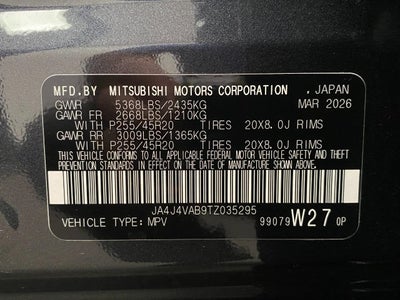 2026 Mitsubishi Outlander LE S-AWC